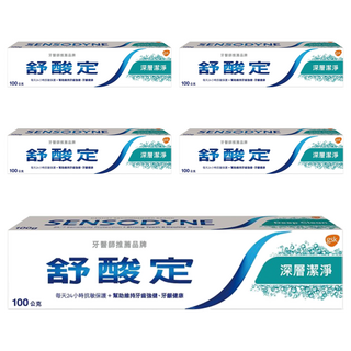 SENSODYNE 舒酸定 長效抗敏深層潔淨牙膏, 100g, 5條