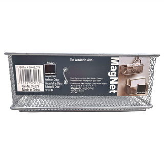 妃妃嚴選 磁吸收納盒 銀色 大號, 1個