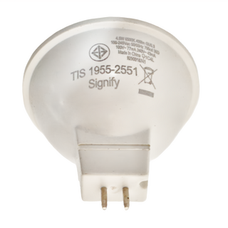 PHILIPS 飛利浦 LED免安杯燈 杯燈 4.5W MR16, 白光, 1個