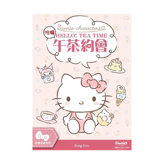 HELLO TEA TIME 午茶約會 繁體中文版 Hello Kitty 桌遊系列 2-5人 7歲以上 15分鐘, 1盒