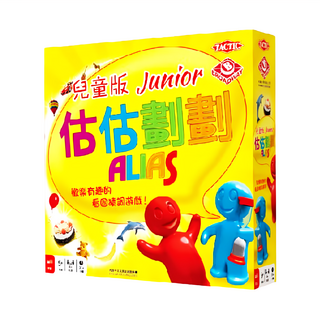 TACTIC 估估劃劃 兒童版 Junior 圖片版 繁體中文版 - 300張圖畫, 1盒, BW0190BSGTCB