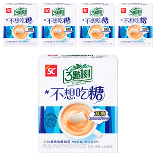 3點1刻 減糖伯爵奶茶, 20g, 5包, 5盒
