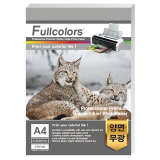 Fullcolors 全彩 雙面列印霧面相片紙, A4, 50張