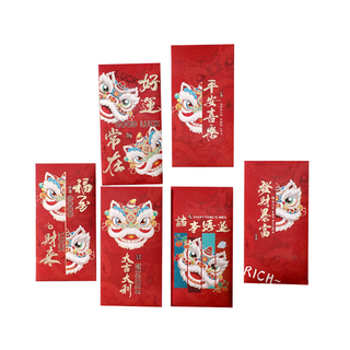 bebehome 中式吉祥祝福紅包袋 Set 尺寸16.6x8.6公分 特種紙, 6個