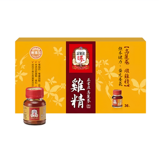 [箱裝]正官庄 高麗蔘雞精, 36入, 62ml, 1入