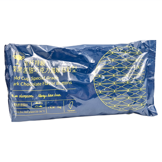 H&C 正慧食品 金杯特級深黑苦甜巧克力風味鈕扣型, 1kg, 1包