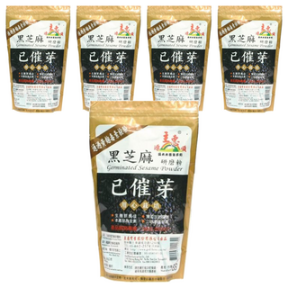 源順 已催芽黑芝麻粉 通過黃麴毒素檢驗 低普林好消化易吸收, 300g, 5包