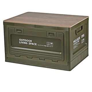 dayneeds 日需百備 加蓋式 多開折疊拉扣箱 大容量 三色可選 收納箱/露營收納/摺疊箱/側開收納箱 SBD-A12GN, 銘綠色, 1個