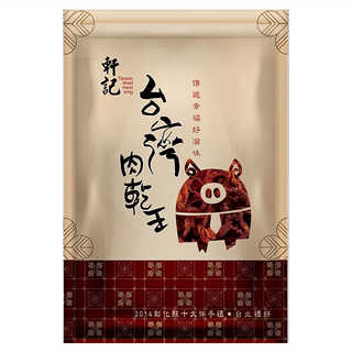 軒記台灣肉乾王 辣味豬肉絲, 160g, 1包