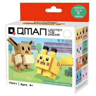 Qman 啟蒙積木 寶可夢探險尋寶小公仔，一套8款, 1個