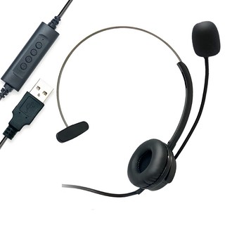 ziya 智雅科技 辦公商務專用頭戴式耳機 附麥克風 單耳USB介面 輕巧互動款