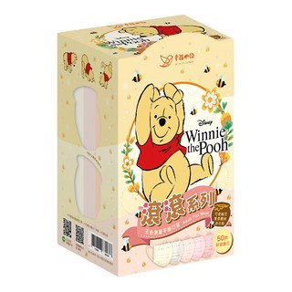 明基健康生活 幸福物語 迪士尼成人平面口罩, 粉漾維尼, 50片, 1盒