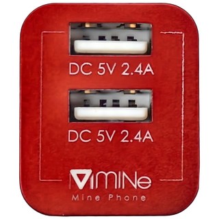 Mine Phone 鋒頭一號 雙USB電源供應器 5V-2.4A 12W MCK-U1, 紅色, 1個