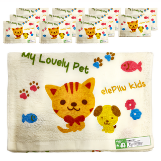DASING 達興未來居 愛樂象 My Pet 甜蜜寵物印花童巾 52cm X 27cm 100%棉, 甜蜜寵物, 12條