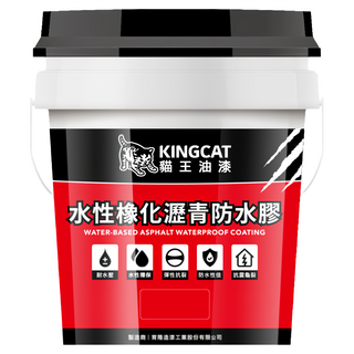 KINGCAT 貓王油漆 水性橡化瀝青防水膠 K1-668 黑色 5加侖, 1桶