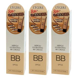L'EGERE 橙花原液保濕BB霜 SPF25 遮蔽瑕疵 保濕提亮 毛孔隱形 物理防曬, #01 自然色, 25ml, 3條