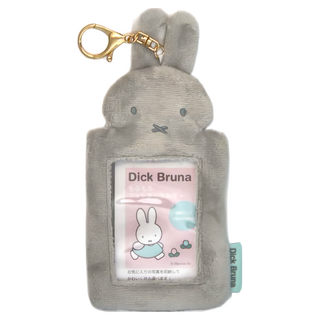 miffy 米飛 造型相片卡片收納套鎖圈 966629