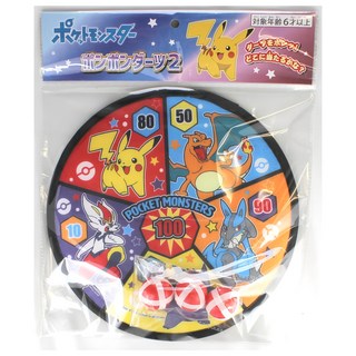 飛鏢玩具, PoKeMoN 寶可夢, 1個