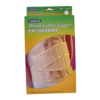 YASCO 昭惠 超彈力透氣型軟背架 81445, 1個