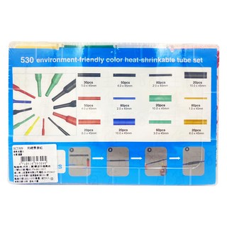 泉友 熱縮管套組 530個環保彩色, 1組