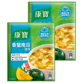 Knorr 康寶 自然原味 香蟹南瓜濃湯, 42.2g, 2包
