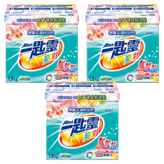 Attack 一匙靈 台灣公司貨 亮彩超濃縮洗衣粉, 1.9kg, 3盒