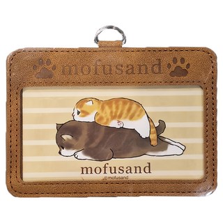 Dung Jin 貓福珊迪 皮革識別證套