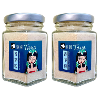 TAYA 泰國 香茅粉, 2罐, 35g