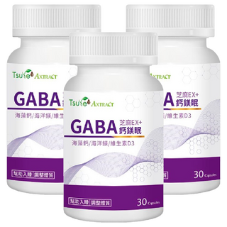Tsuie 日濢 芝麻EX+GABA鈣鎂眠膠囊, 含海藻鈣/海洋鎂/維生素D3, 幫助入睡, 穩定睡眠品質, 30顆/瓶, 3罐