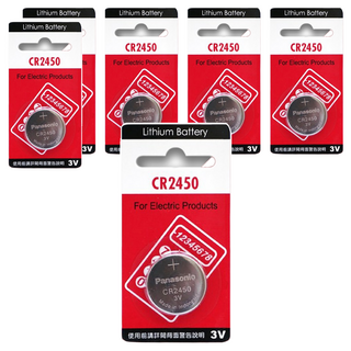 Panasonic CR2450 鈕扣電池, 6個, 1入