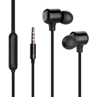 Songwin 尚之宇 入耳式人體工學磁吸耳麥 1.2M 14g, PH-A900