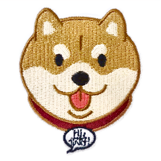 你好 刺繡貼紙 柴犬 1張 可黏貼 可熨燙 可縫