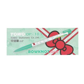TOWO 東文 OP-103 蝴蝶結中油筆 0.7mm 24入, 綠色, 24支