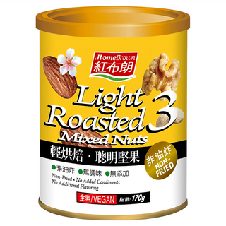 HomeBrown 紅布朗 輕烘焙聰明堅果, 特選核桃, 杏仁與腰果搭配, 非油炸, 無調味, 無添加, 170g, 1罐