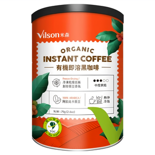 Vilson 米森 有機即溶黑咖啡, 75g, 1入, 1罐