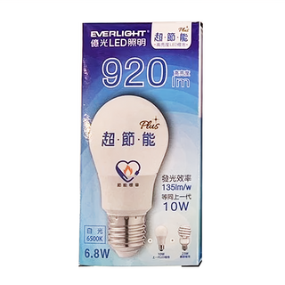 億光 超節能燈泡 6.8w 白光 E27燈座 920流明 超長壽命, 1個