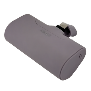 Iwalk Battery 4500mAh 20W 1孔輸出口袋充電寶4代 升級款, DBL4500NC, 紫色