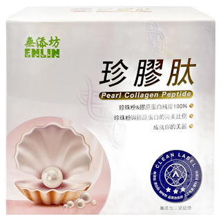 ENLIN 無添坊 珍膠肽 珍珠粉&膠原蛋白, 5g, 30包, 1盒