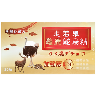梁衫伯 走若飛龜鹿鴕鳥精複方膠囊, 30顆, 1盒