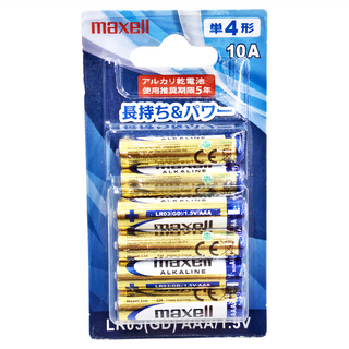 maxell 鹼錳柱型電池 LR03(GD) AAA 1.5V 單4形, 10個裝, 1組
