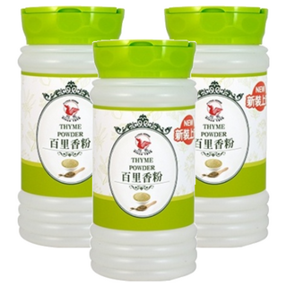 飛馬 百里香粉, 濃郁香料, 適合製作醬料與餡料, 180g, 3罐
