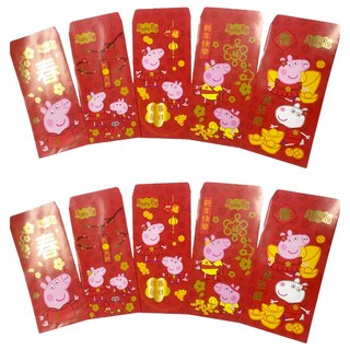 Peppa Pig 粉紅豬小妹 粉紅豬小妹授權紅包袋 5入, 10包