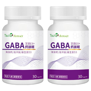 Tsuie 日濢 芝麻EX+GABA鈣鎂眠膠囊, 含海藻鈣/海洋鎂/維生素D3, 幫助入睡, 穩定睡眠品質, 30顆/瓶, 2罐