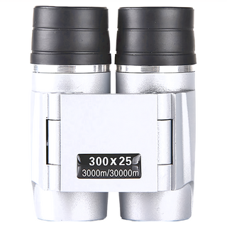 ANTIAN 迷你自動對焦高清雙筒望遠鏡 300 x 25 銀色 輕巧便攜, 21.8mm