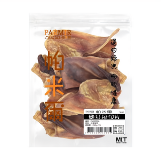 PARMIR 帕米爾 犬用豬耳朵切片, 天然手作, 低溫烘焙, 多元化複合健康膳食, 豬耳朵切片, 260g, 1包