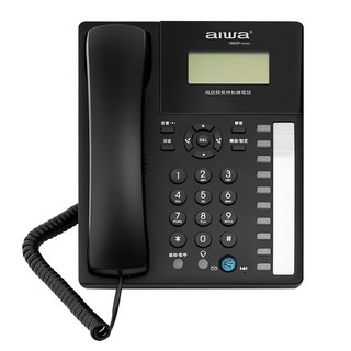 aiwa 愛華 長距離免持對講電話 原廠保固, AG-9099