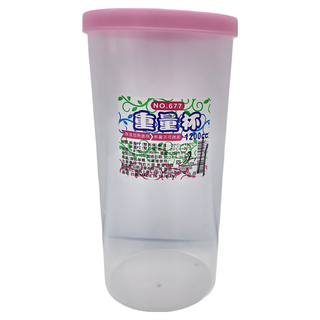 沿明 677 重量杯 杯身PP材質可微波, 粉色, 1.2L, 1個