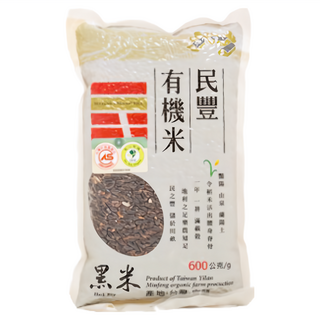 民豐有機 有機黑米 台灣宜蘭有機農場生產, 600g, 1包