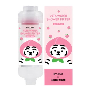 BY OUR 完美純淨沐浴過濾器 MUZIKTIGER聯名款 隱隱香氣 增添迷人魅力, 香甜蜜桃香, 1個