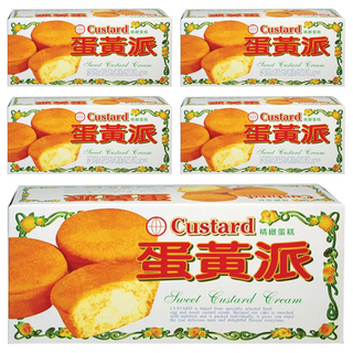 Custard 蛋黃派 精緻蛋糕, 滑嫩順口，入口即化, 120g, 5盒